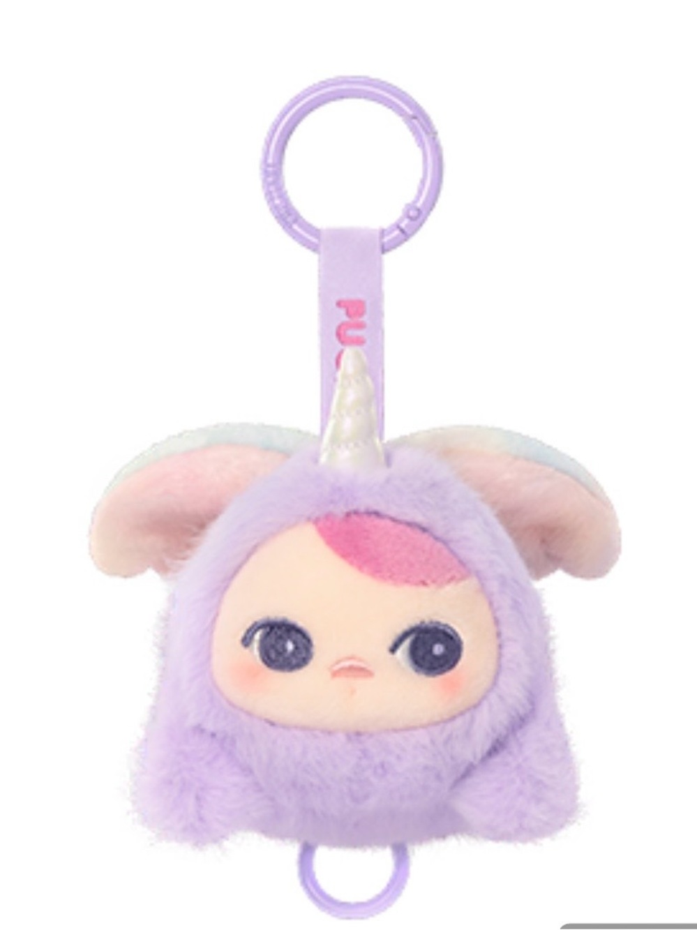 Brand NEW PUCKY FLYING BABIES SERIES - Plush Pendant (unicorn baby)